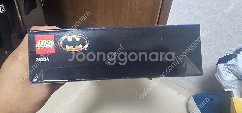 레고 배트맨 텀블러 76224--4