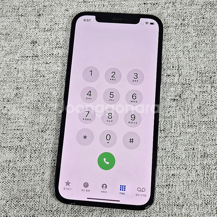 * AIP12PRO 아이폰 12프로 256G 블루 배터...--7