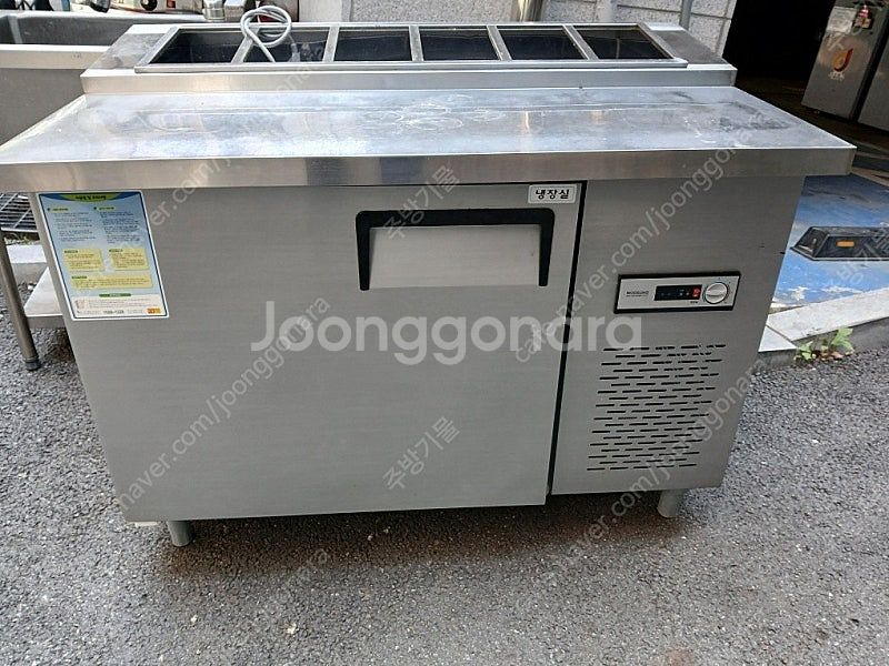 김밥냉장고1200 2024년제품--0