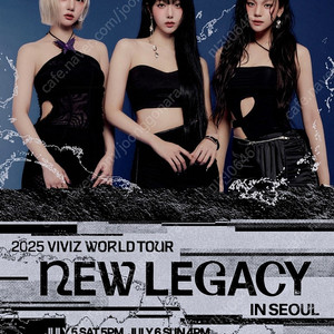 비비지 콘서트 일요일 명당 자리 티켓 표 판매