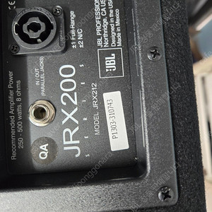 JBL JRX212M & JRX215 패시브 스피커 판매!