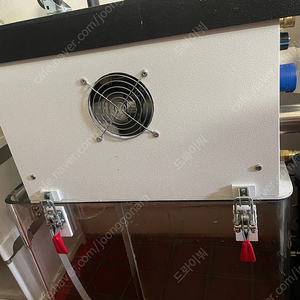 클린에이치 C-4000