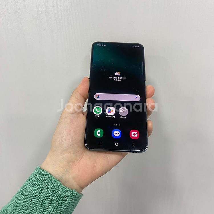 80262 갤럭시S22 그린 256GB 부산 중고폰 팝...--0