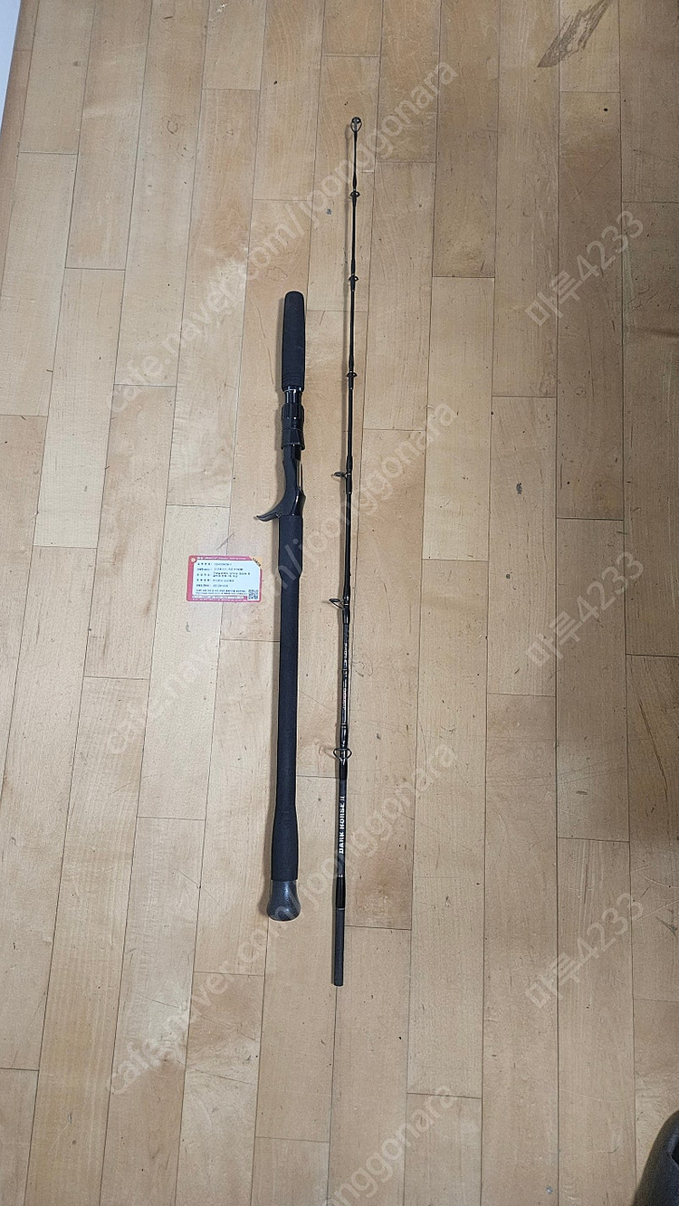 인터라인 조로 및 ns지깅대 판매--4