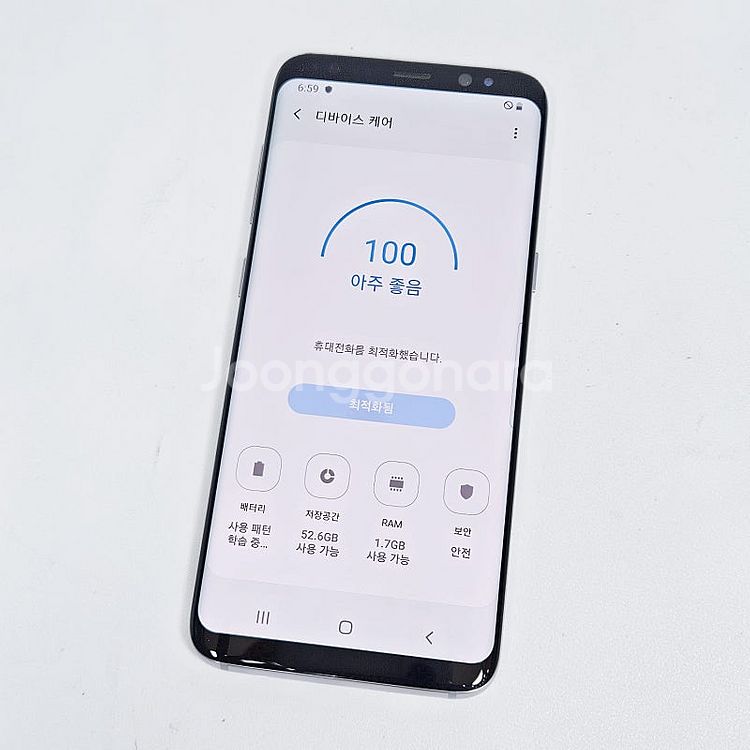갤럭시 S8 오키드그레이 64GB, 8.5만원 판매해요...--8