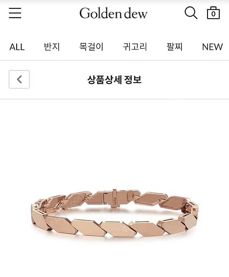 골든듀 이븐팔찌 팝니다 18k--0