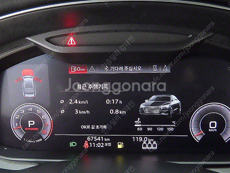 아우디 A7 (4K) 55 TFSI 콰트로 프리미엄 중...--5