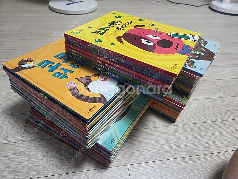 내친구과학공룡--0