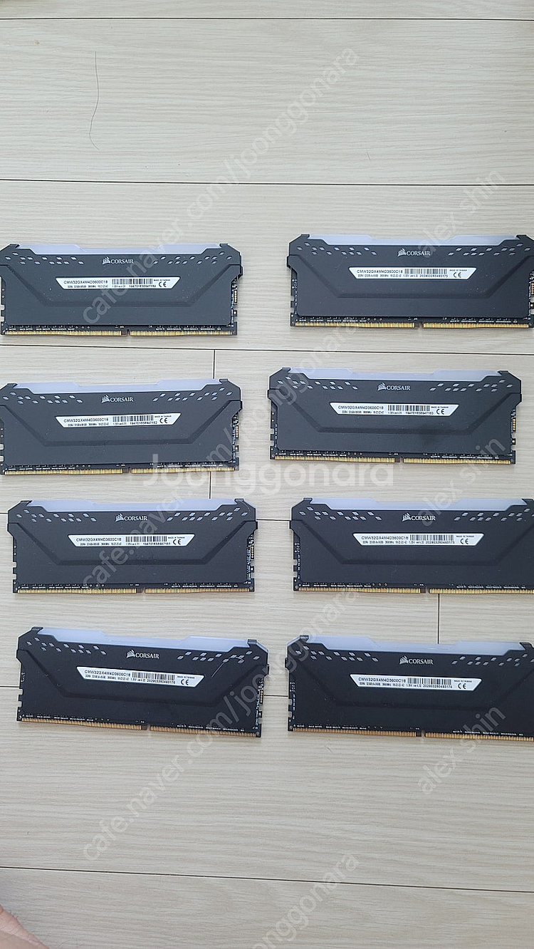 커세어 벤티지 DDR4램 8기가 판매 합니다.--1