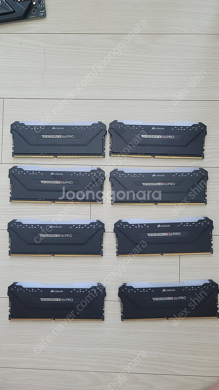 커세어 벤티지 DDR4램 8기가 판매 합니다.--2