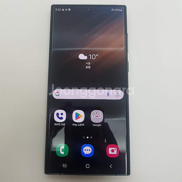 [판매] 카드가능 갤럭시 S22 울트라 (S908) 2...--0