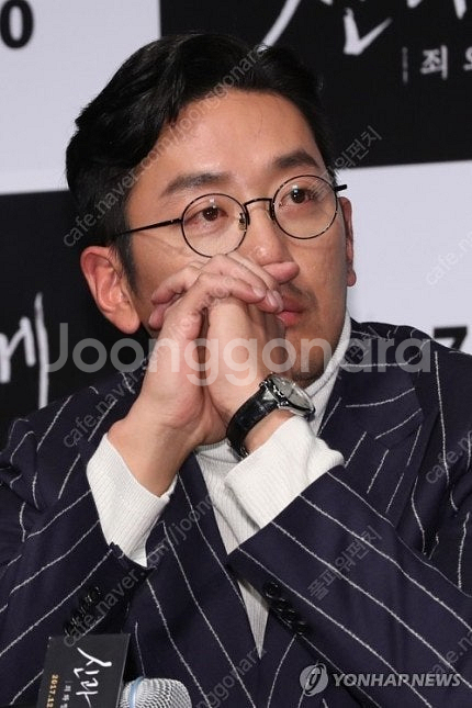 스페쿨룸 안경 (하정우 안경테)--6