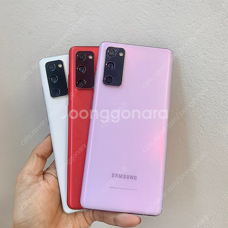 무잔상 갤럭시S20FE G781 화이트 정상해지 중고폰...--0