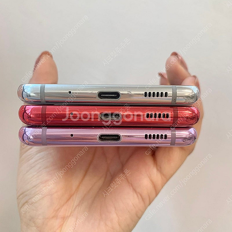 무잔상 갤럭시S20FE G781 화이트 정상해지 중고폰...--4