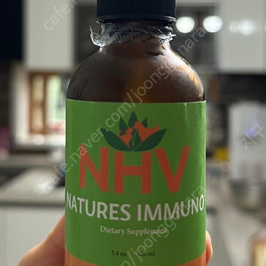강아지 항암/면역 NHV 네이쳐스 이뮤노