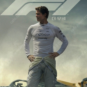 CGV IMAX, 4DX, 스크린엑스, 일반, 리클 등/ 메가박스 8500/ 롯데시네마, 리클라이너 11000, mx4d 11000, 슈퍼플렉스 등