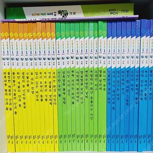 교원 솔루토이 과학 개정판 상태좋음