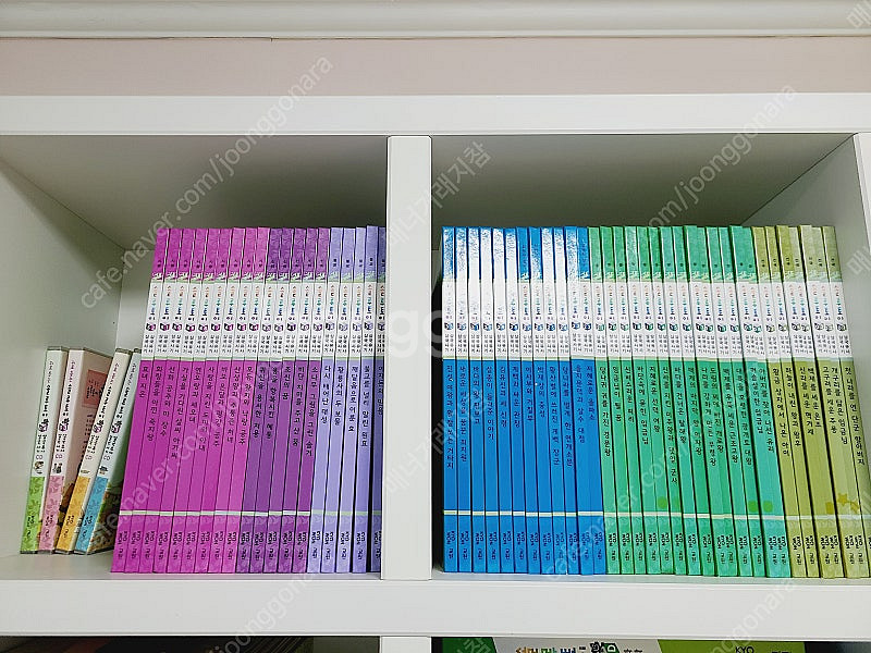 교원 삼국사기 삼국유사 52권+CD 새책수준--0