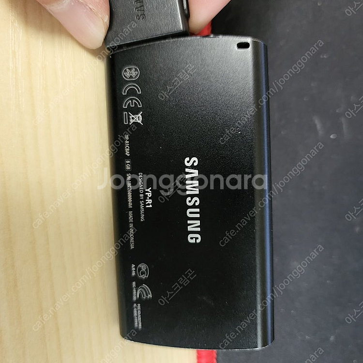 yp-r1 yepp mp4 8gb 팜--2