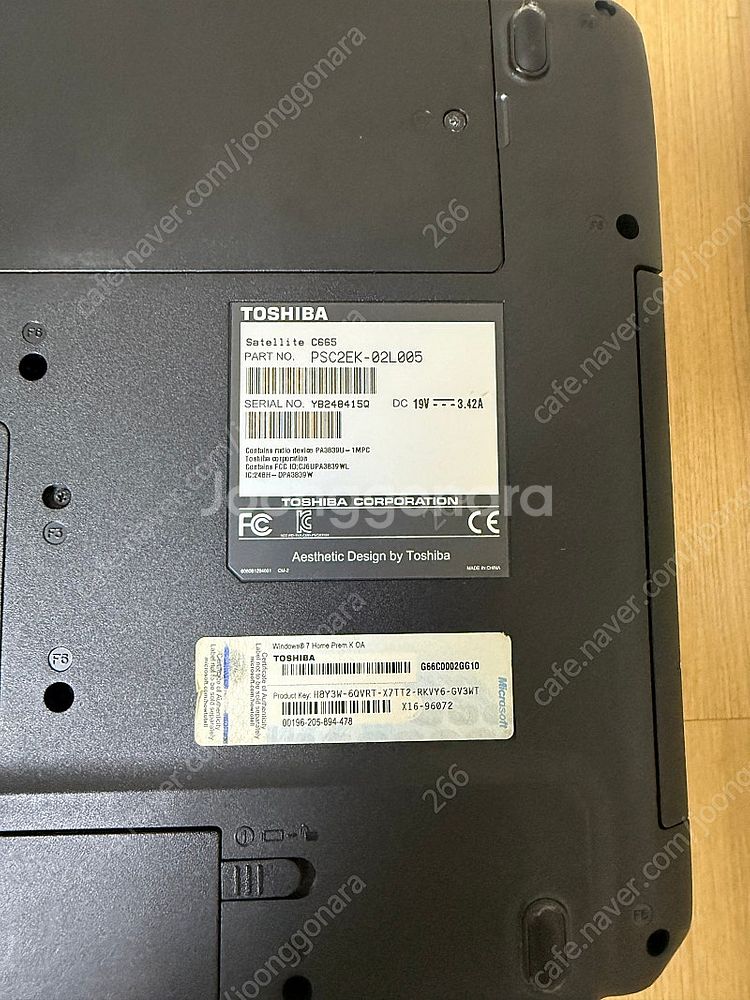 (개인,택포)TOSHIBA 도시바 C665 노트북--5