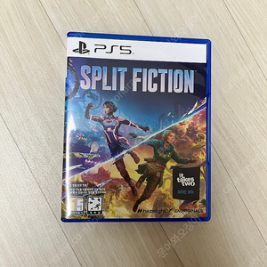 ps5 스플릿픽션