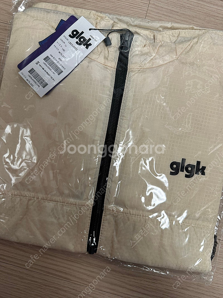 히로 풋볼져지130+ glgk 립스탑 바람막이 베이지1...--1