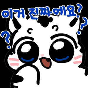 티빙 프리미엄 1달 2자리 파티원구합니다