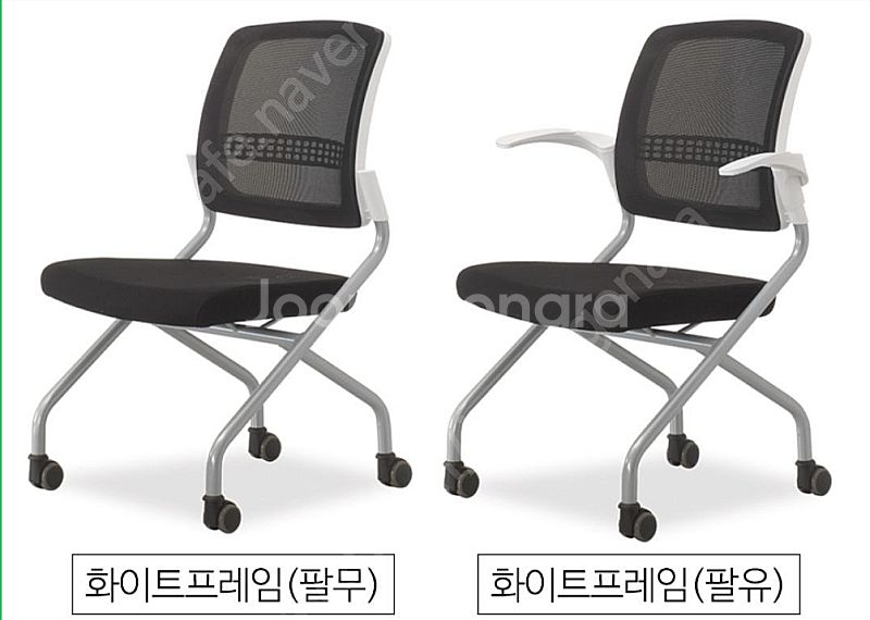 [판매] (신품) 국산품 강의실의자 회의용의자 국내최저...--1