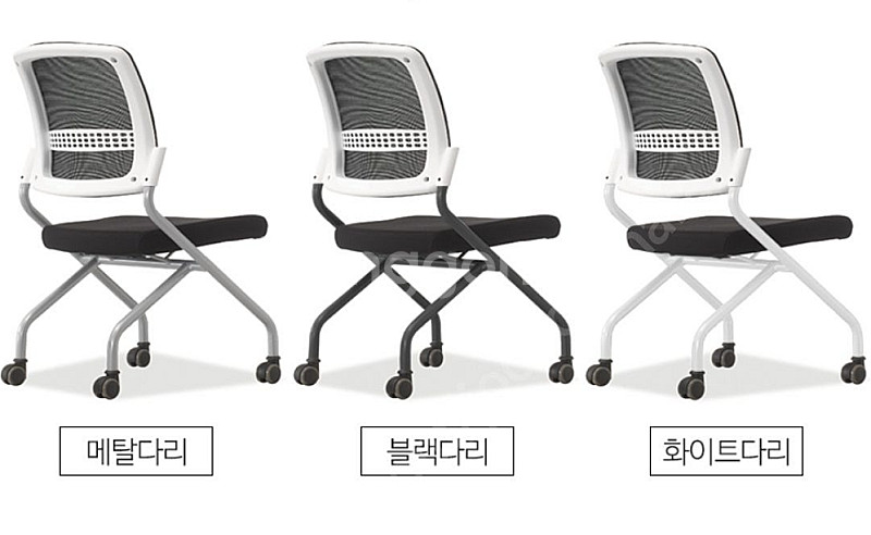 [판매] (신품) 국산품 강의실의자 회의용의자 국내최저...--3