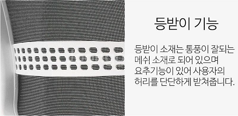 [판매] (신품) 국산품 강의실의자 회의용의자 국내최저...--5