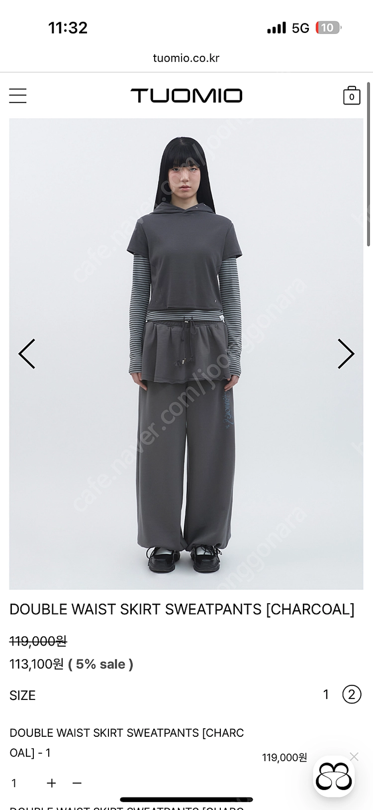 뚜오미오 DOUBLE WAIST SKIRT SWEATPANTS [CHARCOAL] 이미지