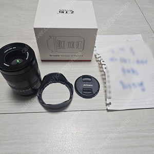 7Artisans AF 50mm F1.8 STM 카메라렌즈 소니 E 판매합니다