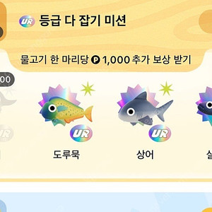 문피시 삽니다