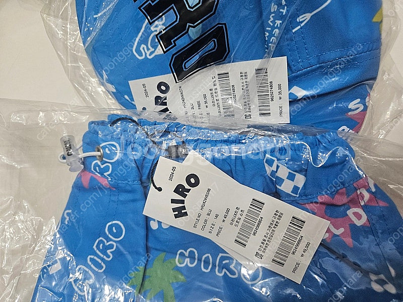 히로 140 150 모자 양말--9