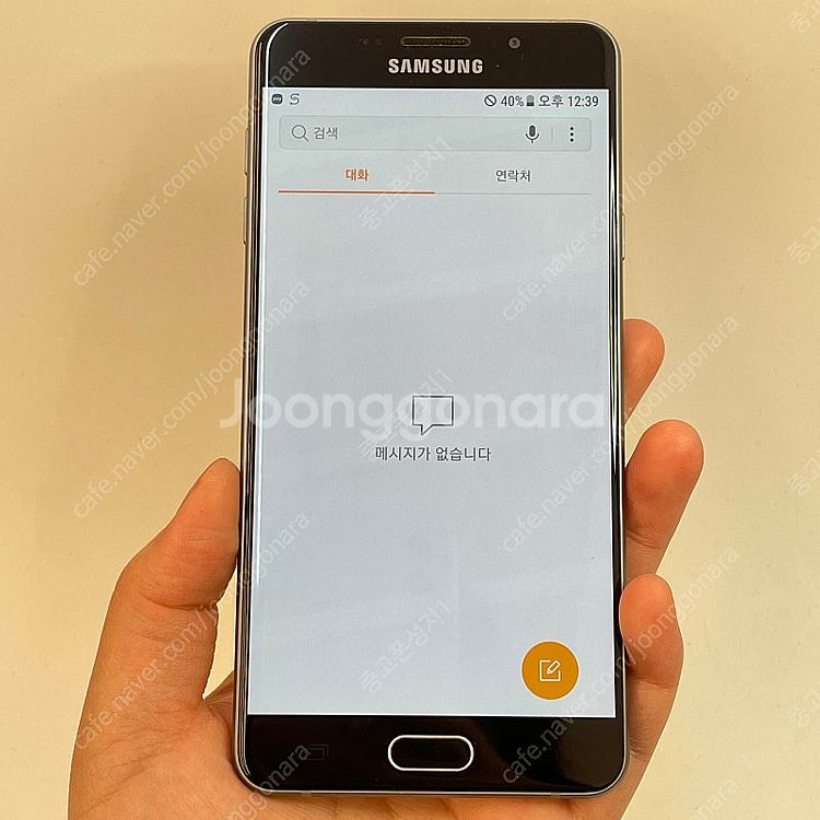 92487(울산중고폰) 갤럭시A7 2016 블랙 16G...--2