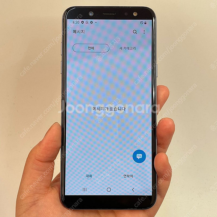 84423(울산중고폰) 갤럭시A6 라벤더 32GB 판매...--2