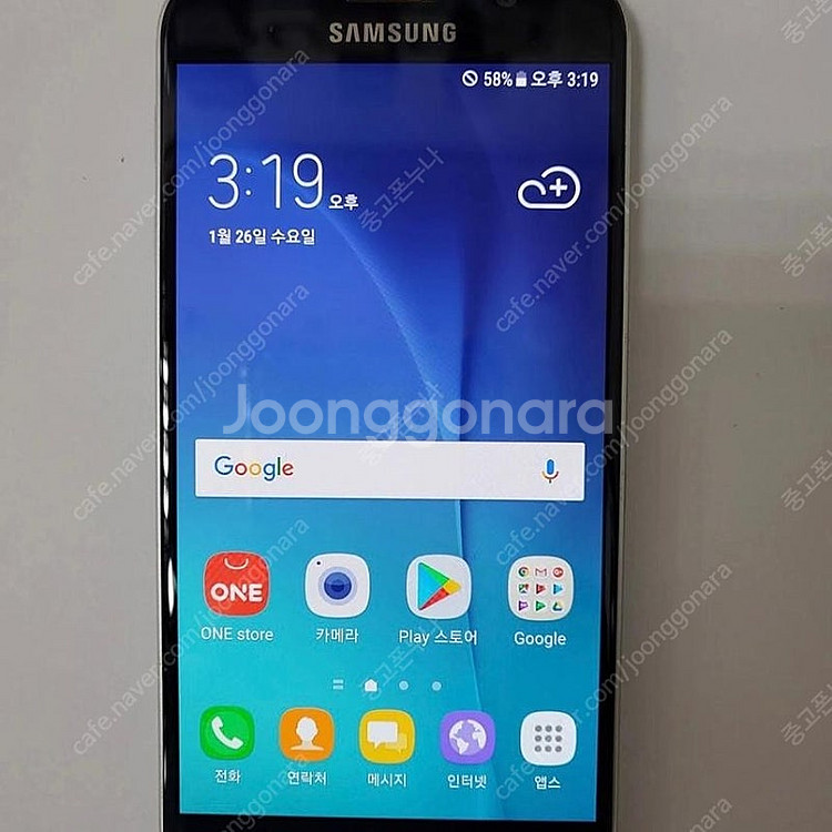 갤럭시S6 중고폰공기계 당일배송!--6