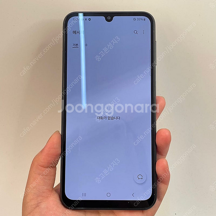 61335(울산중고폰) 갤럭시A24 블랙 128GB 판...--2