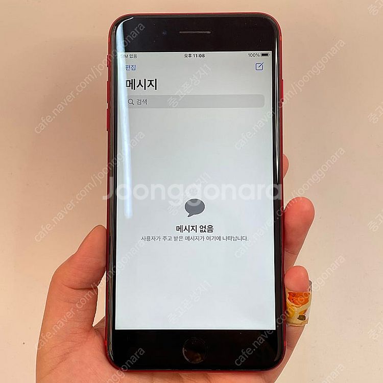 68944(울산중고폰) 아이폰8플러스 배터리성능 75%...--2