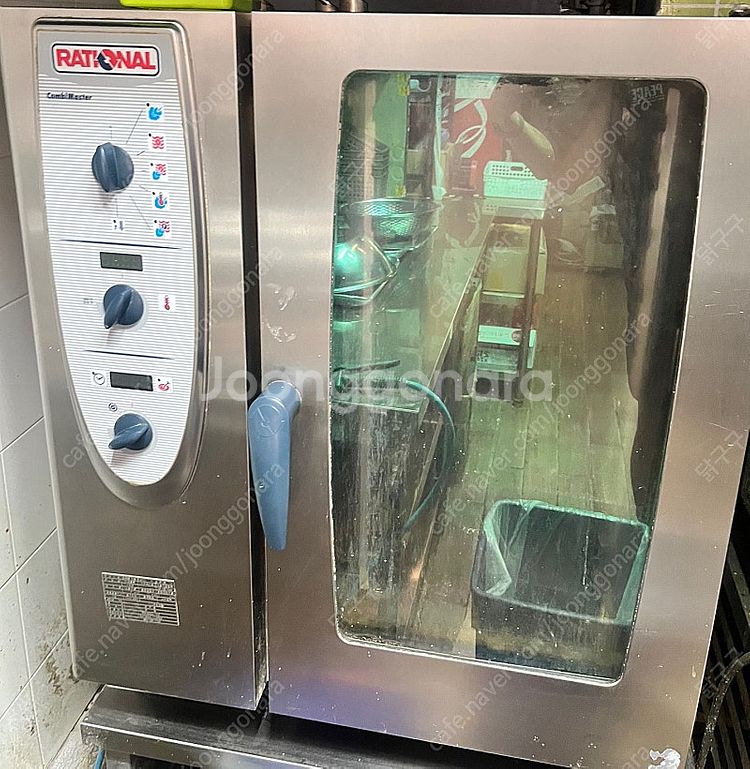 라치오날 10단 가스 오븐기--0