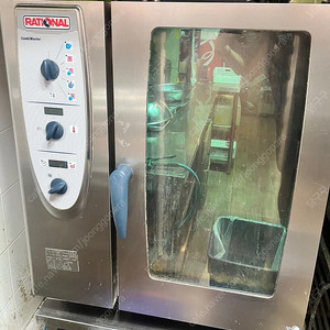 라치오날 10단 가스 오븐기