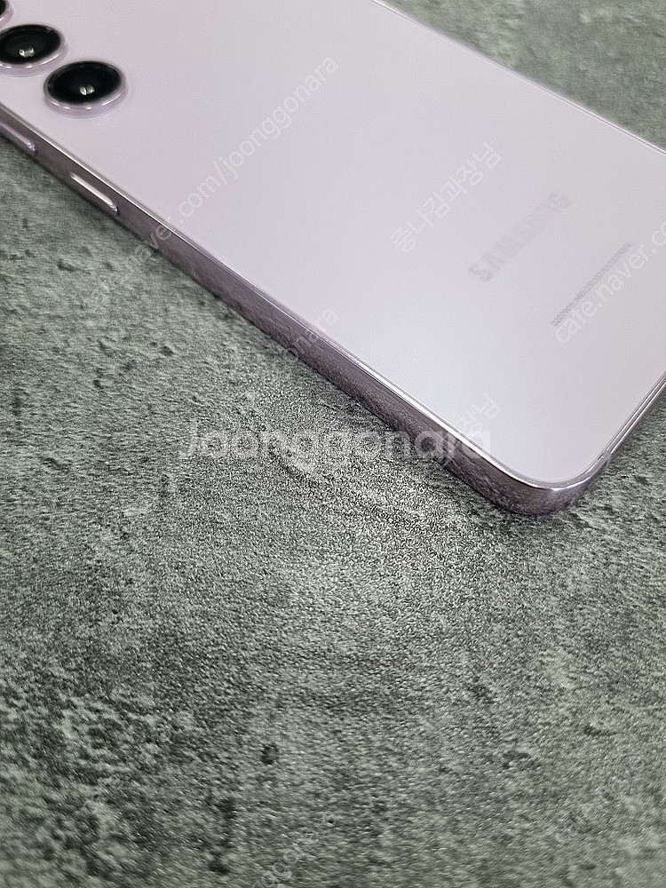 S급 갤럭시 S23플러스 정상공기계 중고폰 S916--2