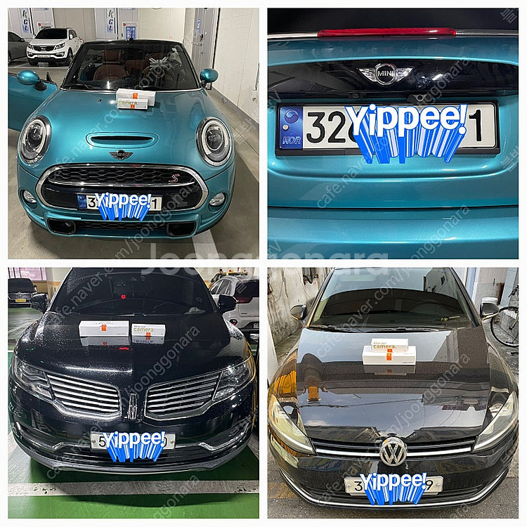 파인뷰 LX7파워(20만)LXQ3300클라우드(17만)...--2