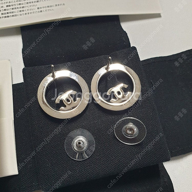[정품,새상품급] 샤넬 로고 크리스탈 CC 써클 귀걸이...--4