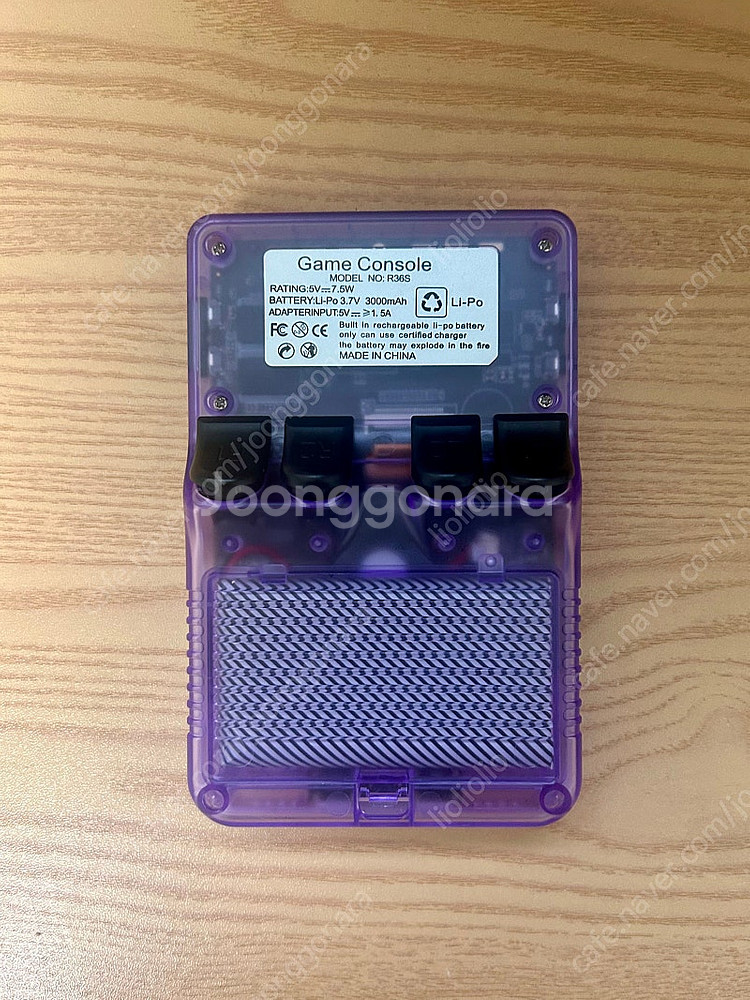 R36S 64GB 한방팩 3만원--1