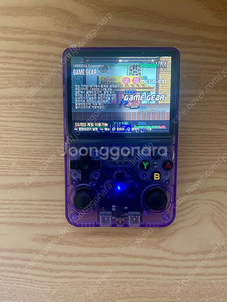 R36S 64GB 한방팩 3만원--3
