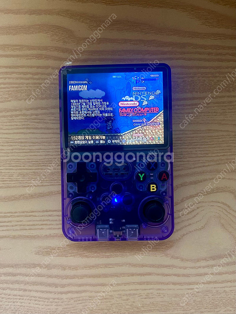 R36S 64GB 한방팩 3만원--4
