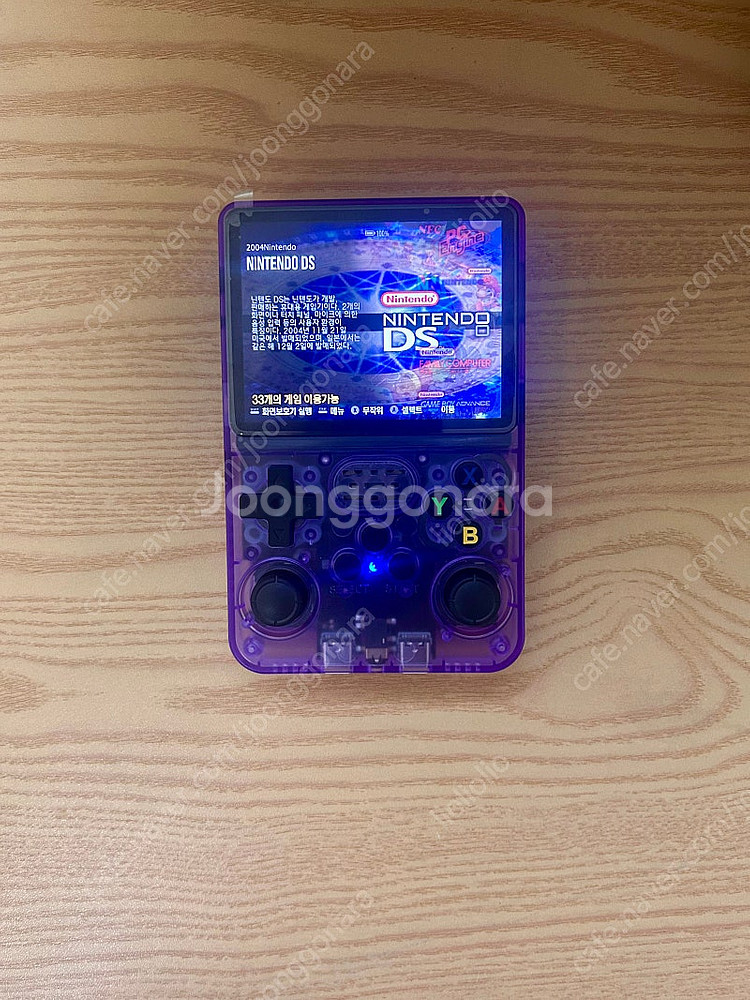 R36S 64GB 한방팩 3만원--5