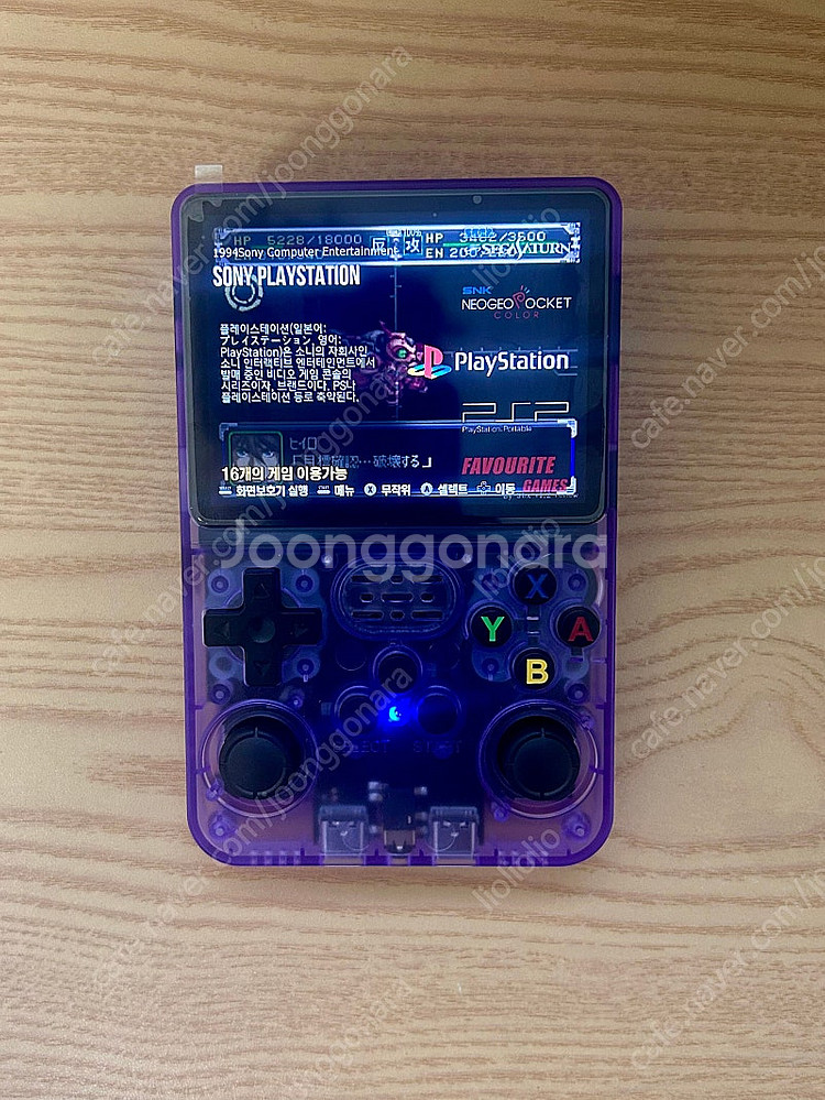R36S 64GB 한방팩 3만원--7