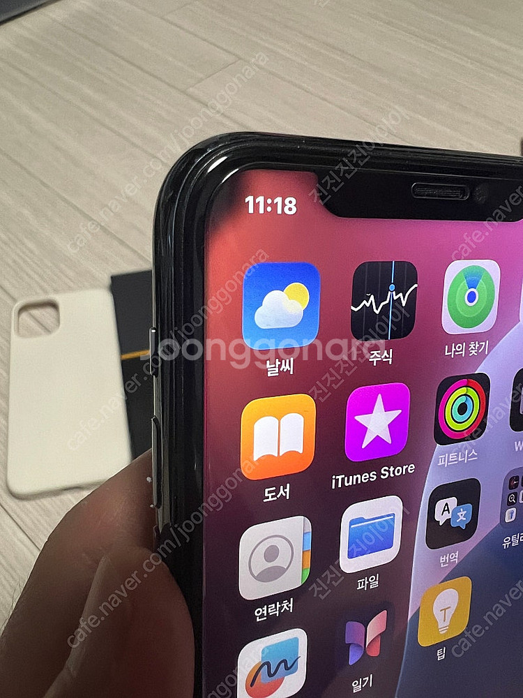 아이폰11 Pro 256GB 미드나이트--8